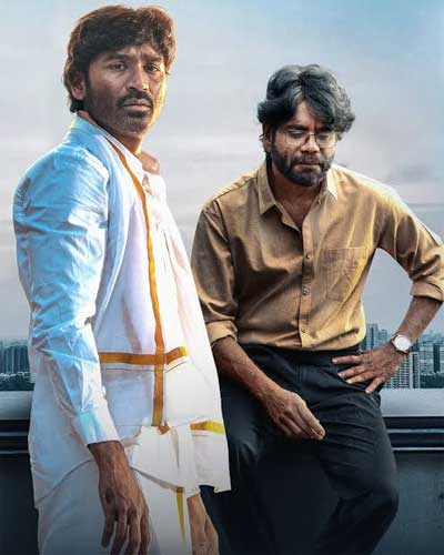 నాగార్జునపై ధనుష్ ఇంట్రెస్టింగ్ కామెంట్స్.. ఏమన్నాడంటే? 1 Nagarjun Dhanush