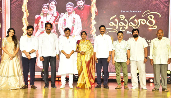 తెలుగు సంప్రదాయాల్ని చాటి చెప్పేలా ‘షష్టి పూర్తి’ !