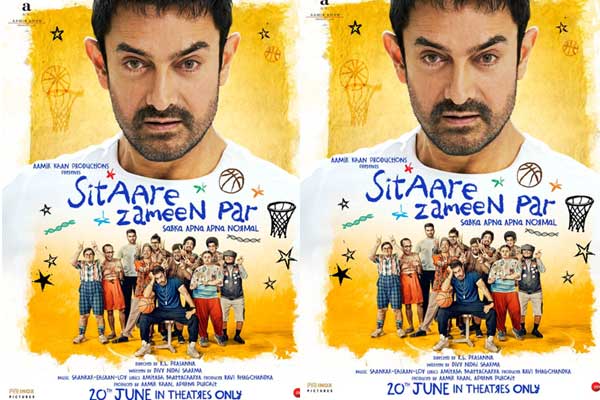 ఓటిటిలకి అమీర్ ఖాన్ బిగ్ ట్విస్ట్.. కేవలం స్ట్రీమింగ్ ఇందులోనే!