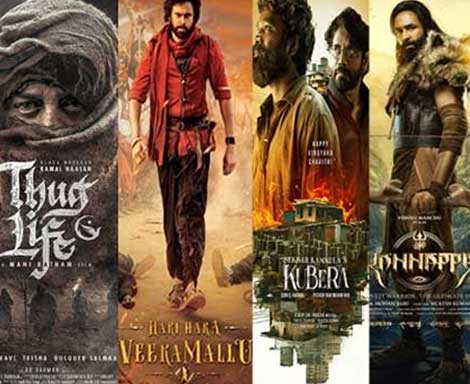 పోల్ : జూన్‌లో రిలీజ్ కాబోతున్న ఏ సినిమా కోసం మీరు ఆసక్తిగా చూస్తున్నారు..?