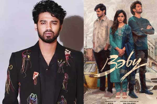 ‘బేబి’ హిందీ రీమేక్.. తప్పుకున్న టాలెంటెడ్ యువ హీరో కారణమిదేనా?