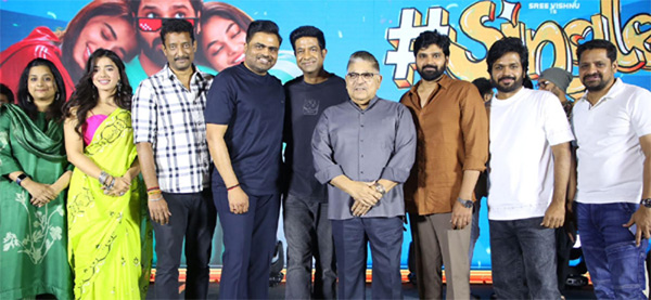 ‘సింగిల్’ బ్లాక్ బస్టర్.. సక్సెస్ మీట్ హైలైట్స్!