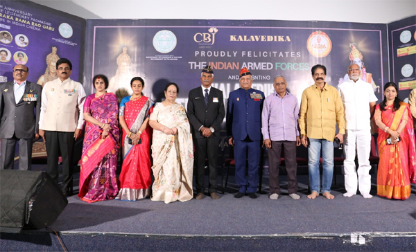 అత్యంత వైభవంగా కళావేదిక ఎన్టీఆర్ ఫిల్మ్ అవార్డ్స్ ప్రదానోత్సవం