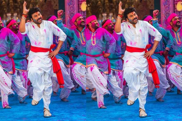 ట్రెండింగ్‌లో విశ్వంభర.. యూట్యూబ్‌లో దుమ్ములేపుతున్న సాంగ్