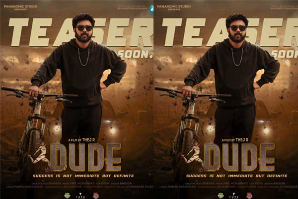 మైత్రి సంస్థతో ఘర్షణ పడే ఉద్దేశ్యం లేదు – తేజ్