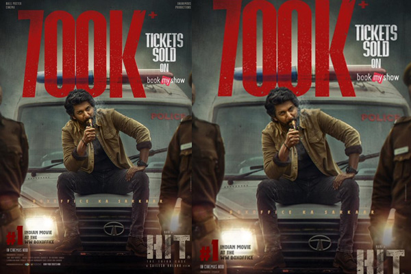 బుక్ మై షోలో హిట్-3 ర్యాంపేజ్..!