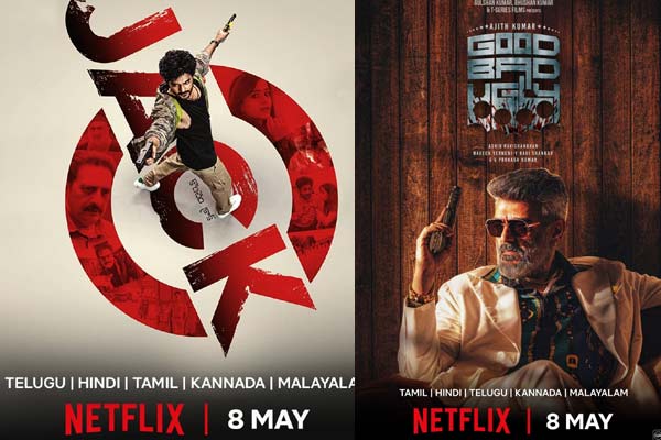 OTT : నెట్‌ఫ్లిక్స్‌లో స్ట్రీమింగ్‌కు వచ్చిన రెండు భారీ చిత్రాలు