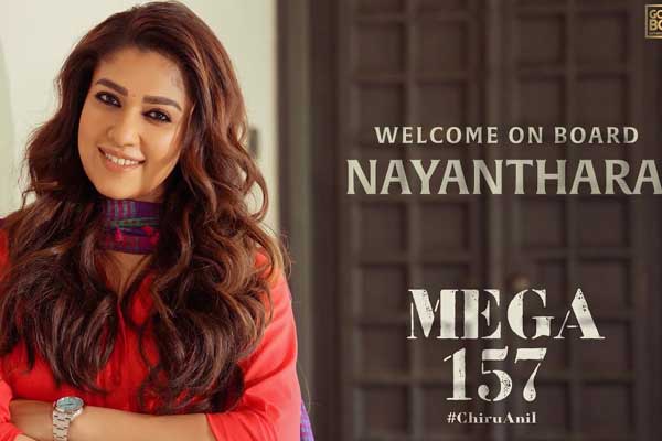 వీడియో: చిరు – అనీల్ రావిపూడి ప్రాజెక్ట్ హీరోయిన్ అనౌన్సమెంట్ (నయనతార, అనీల్ రావిపూడి)