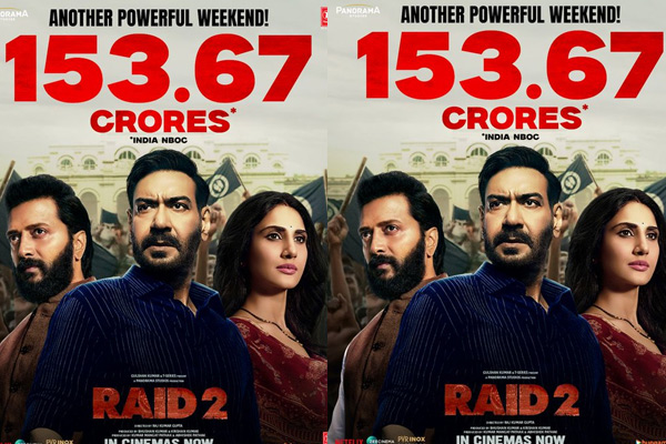 కలెక్షన్ల మోత మోగిస్తున్న ‘రైడ్ 2’.. ఏకంగా ఆ క్లబ్‌లోకి ఎంట్రీ!