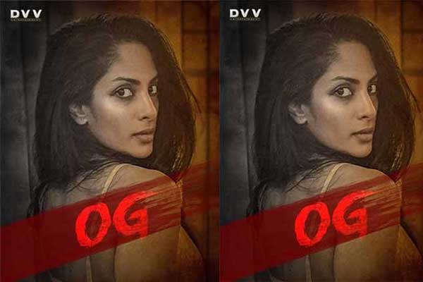 ఓజి సెట్స్‌కు వచ్చిన బ్యూటీ.. ఎవరంటే?