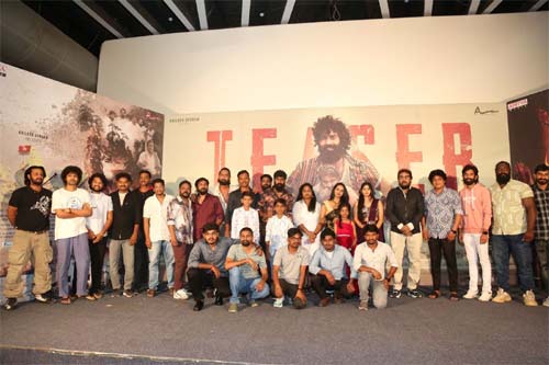 ఘనంగా “తెరచాప” మూవీ టీజర్ లాంచ్