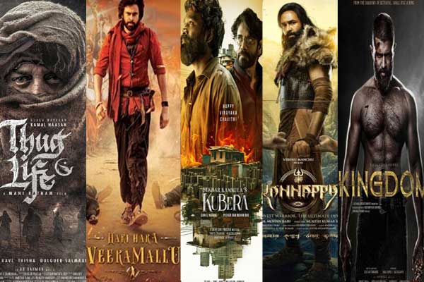 ప్లాన్ చెయ్యని సమ్మర్ బాక్సాఫీస్: 5 సాలిడ్ ప్రాజెక్ట్ లతో ఆడియెన్స్ కి ఫీస్ట్!