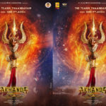 Akhanda–1