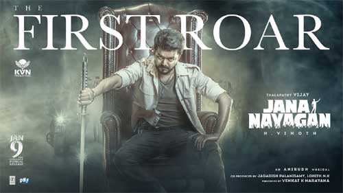 వీడియో : ‘జన నాయగన్’ ఫస్ట్ రోర్ (విజయ్)
