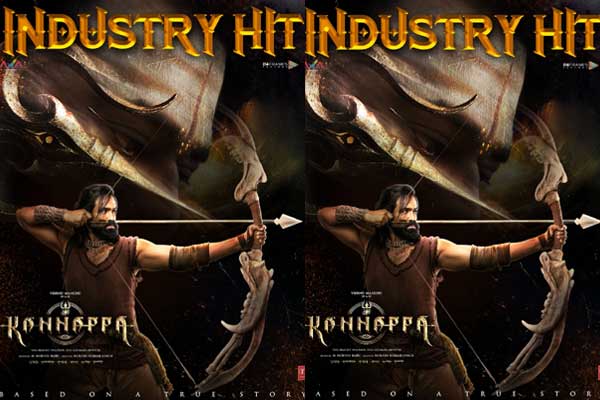 పోస్టర్స్ రచ్చ.. డే 1కే ‘కన్నప్ప’ ఇండస్ట్రీ హిట్ ఎలా?