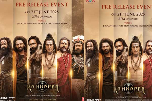 ‘కన్నప్ప’ ప్రీరిలీజ్ డేట్, వేదిక ఖరారు.. ఎక్కడంటే!