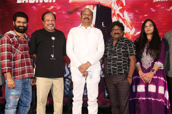 ఫోటోలు : లక్ష్మీ నరసింహ రీ-రిలీజ్ ప్రెస్మీట్