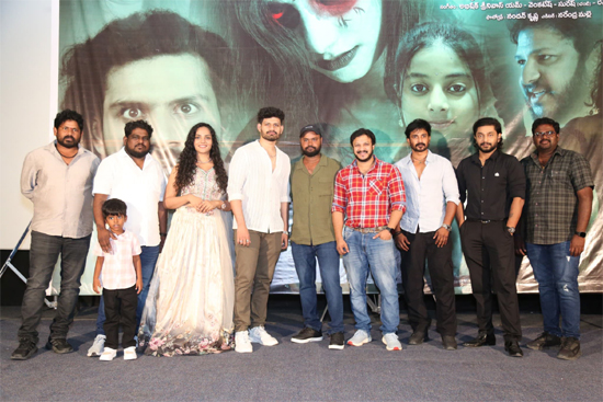 ఘనంగా ‘నిశ్శబ్ద’ సినిమా టీజర్ లాంఛ్