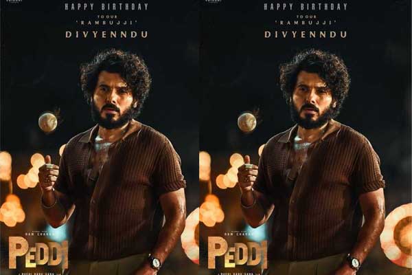 ‘పెద్ది’: అదిరిన మున్నా భయ్యా బర్త్ డే స్పెషల్ పోస్టర్.. తనపై మరింత క్లారిటీ