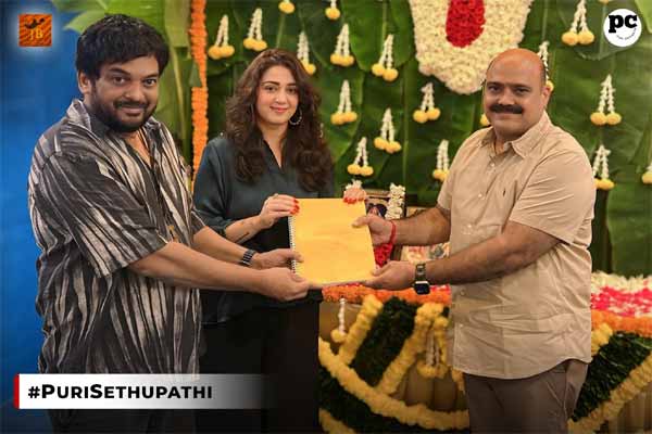 విజయ్ సేతుపతి చిత్రాన్ని పూజా కార్యక్రమాలతో ప్రారంభించిన పూరి జగన్నాధ్