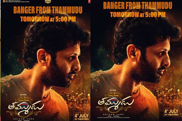 ‘తమ్ముడు’ ట్రైలర్‌కు టైమ్ ఫిక్స్.. ఎప్పుడు వస్తుందంటే..?