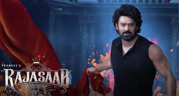 రాజాసాబ్ కోసం ప్రభాస్ అంత తగ్గించాడా..?