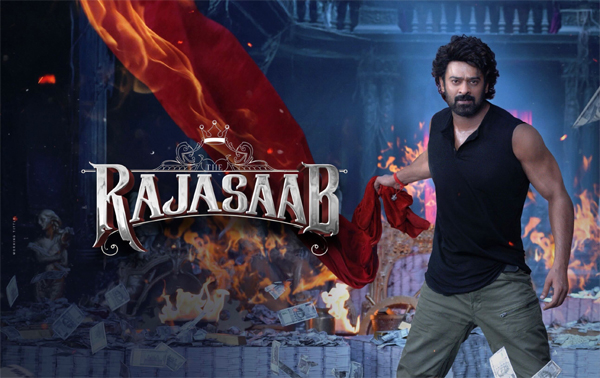 ‘ది రాజా సాబ్’ టీజర్ కోసం సాలిడ్ ప్లాన్ నిజమేనా?