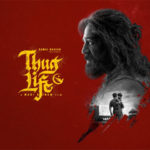 Thug-Life-2