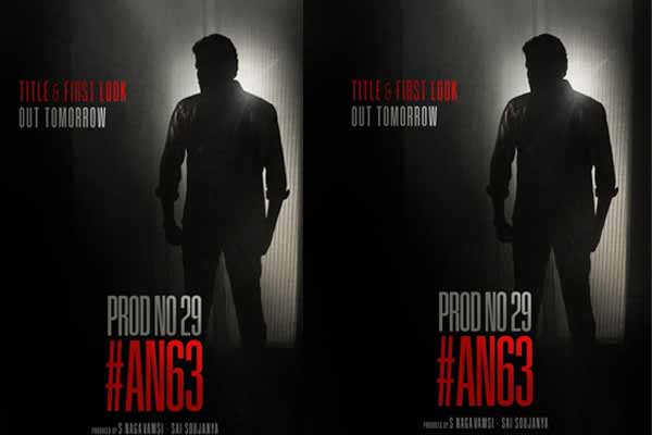 అల్లరి నరేష్ నెక్స్ట్.. టైటిల్ ఫస్ట్ లుక్ ఎప్పుడంటే!