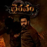 bhairavam