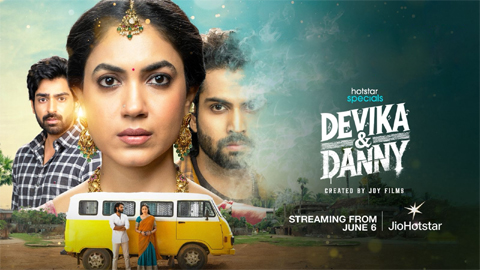 ఓటిటి సమీక్ష: రీతూ వర్మ ‘దేవిక & డానీ’ – తెలుగు సిరీస్ జియో హాట్ స్టార్ లో