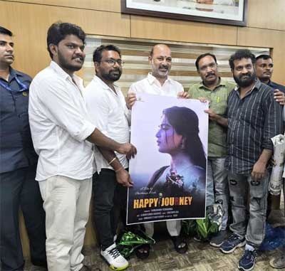 కేంద్ర మంత్రి బండి సంజయ్ విడుదల చేసిన “హ్యాపీ జర్నీ” పోస్టర్