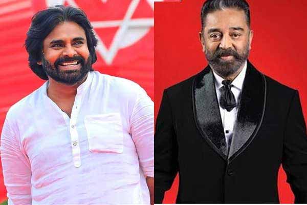 పవన్ పోస్ట్ కి కమల్ రిప్లై..!