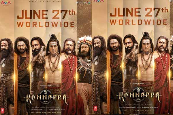 అక్కడ ‘కన్నప్ప’ టికెట్ బుకింగ్స్ షురూ.. డే1 టార్గెట్ వంద కోట్లు..?