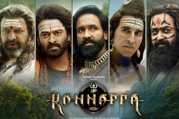 సమీక్ష: ‘కన్నప్ప’ – ఆకట్టుకునే తిన్నడి భక్తి పారవశ్య కథ