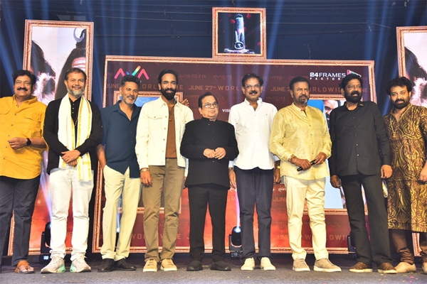 ఫోటోలు : గుంటూరులో కన్నప్ప ప్రీ-రిలీజ్ ఈవెంట్