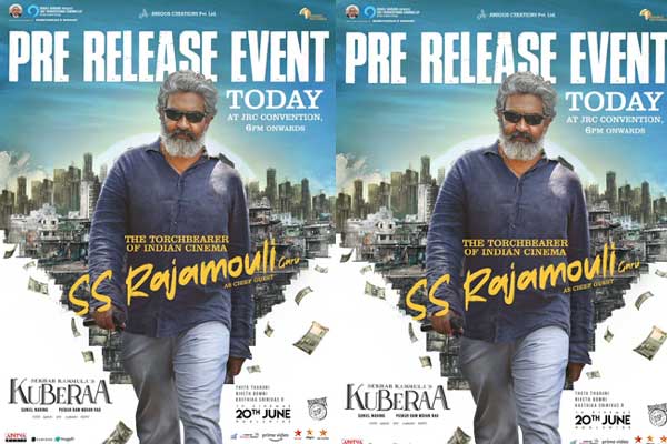 ‘కుబేర’ కోసం జక్కన్న.. ఆ ముగ్గురుపై తన స్పెషల్ స్పీచ్ పై ఆసక్తి!