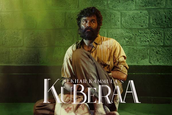 పోల్ : ‘కుబేర’తో ధనుష్ కి నేషనల్ అవార్డు వస్తుందా?