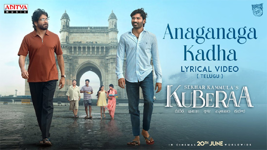 అనగనగా కథ' అంటూ 'కుబేర' రెండో సింగిల్ సాంగ్ రిలీజ్