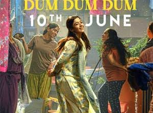 ‘కుబేర’ మూడో పాటకు డేట్ ఫిక్స్  !