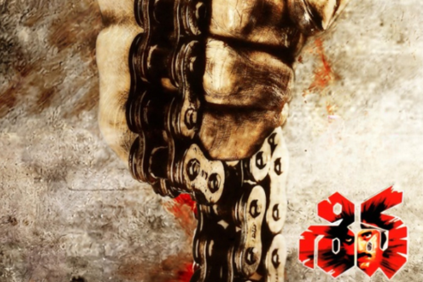 అక్కినేని ఫ్యాన్స్ కి మరో గుడ్ న్యూస్.. అవైటెడ్ ‘శివ’ రీరిలీజ్ డేట్ ఫిక్స్!?