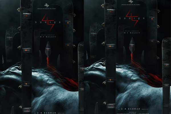 ‘సూర్య 45’ ఫస్ట్ లుక్ కి డేట్ ఫిక్స్!