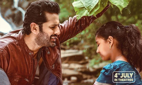 ‘తమ్ముడు’ ఫస్ట్ సింగిల్ కి డేట్, టైం ఫిక్స్!