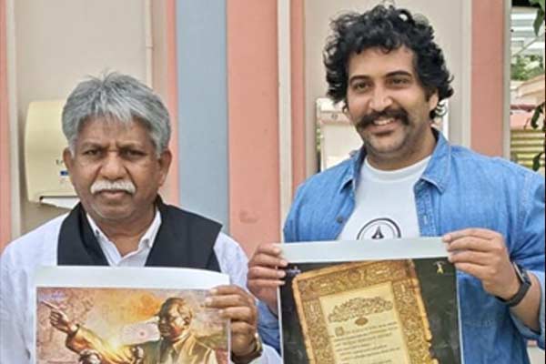 ‘అగ్రహారంలో అంబేద్కర్’ ఘన విజయం సాధించాలి – “పద్మశ్రీ” మందా కృష్ణ మాదిగ