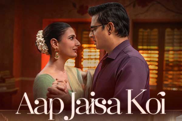 ఓటిటి సమీక్ష: ‘ఆప్ జైసా కోయి’ – తెలుగు డబ్ ఒరిజినల్ చిత్రం నెట్ ఫ్లిక్స్ లో