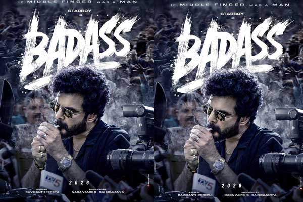 రూటు మార్చిన టిల్లు.. ‘బ్యాడాస్’ గా కొత్త లుక్ తో మాస్ వెర్షన్