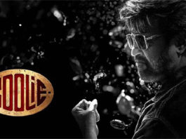 Coolie Movie