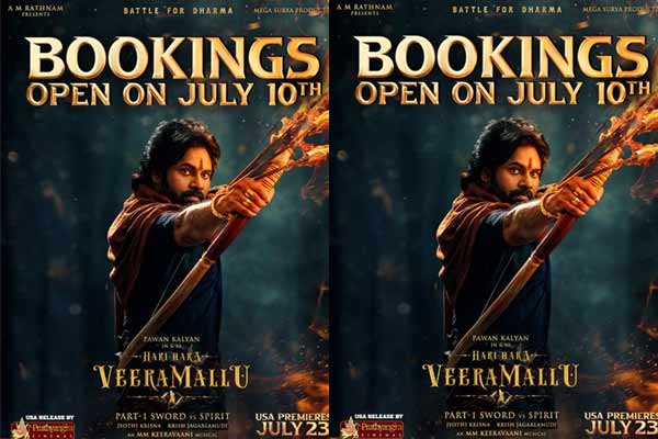 ఆట షురూ చేస్తున్న వీరమల్లు.. జూలై 10 నుంచే రికార్డులకు ఎసరు..!