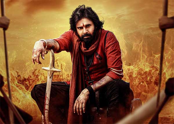 పోల్ : ‘హరిహర వీరమల్లు’ ఓపెనింగ్స్ ఏ రేంజ్ లో ఉంటాయి అనుకుంటున్నారు?