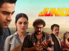 Junior Movie Review